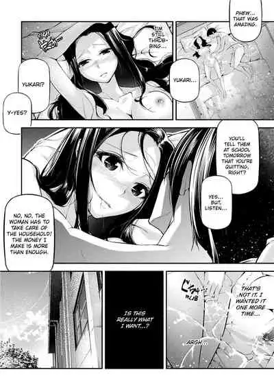 [JAKE] Kannou Shousetsu Shoujo | Suggestive Reading [English] [Decensored] [Digital]