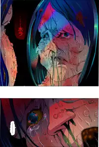 [Kame no Onaka] Bijo Dappun Houkai Shikome Daraku ~Aoki Kajitsu no Kusareru Shimatsu~