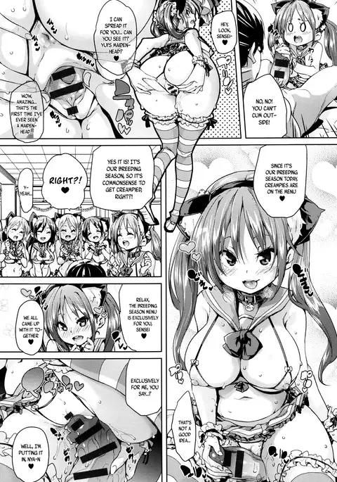 Fuwatoro ♥ Jusei Chuudoku! | Soft & Melty ♥ Impregnation Addiction! Ch. 1-8