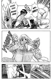 [Takada Shinichirou]Srius Scars 01 (English)