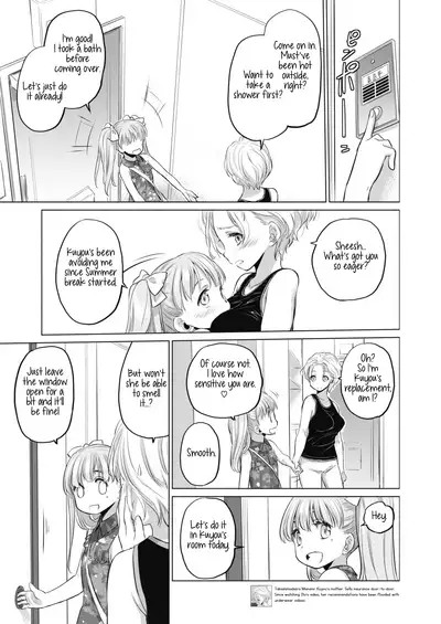 [Kurogane Kenn] Tae-chan to Jimiko-san | Tae-chan and Jimiko-san Ch. 6-16 [English] [/u/ Scanlations] [Digital]