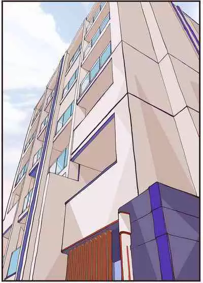 Gibo, Akiho wa Netoraremasu