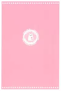 (C88) [Ichigosize (Natsume Eri)] Teitoku! Hayaku Shitekudasai! 2 (Kantai Collection -KanColle-) [Chinese] [脸肿汉化组]