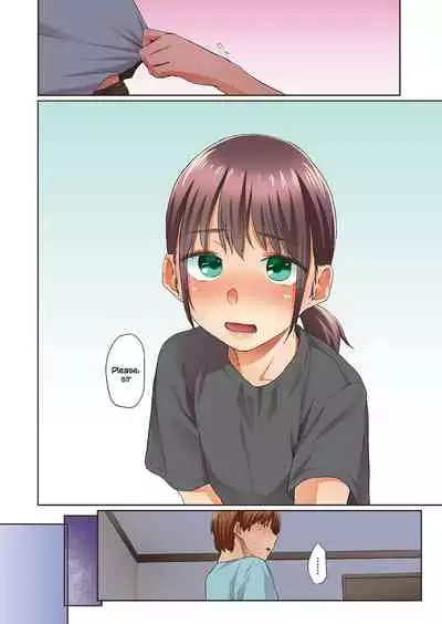 [Esuke] Haru no Semi | Spring Cicada [Full Color version] [English]