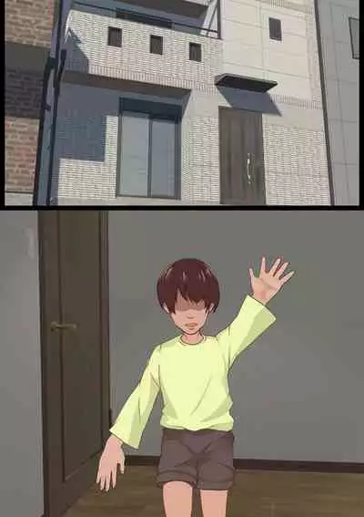 Mama no Netorare Tanetsuke Travel