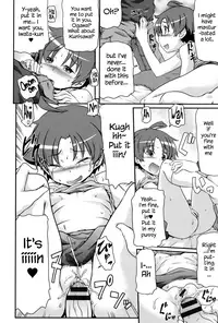 [Takanaga Kouhei] Tsugakuro | School Commute Ch. 1-4 [English] [S.T.A.L.K.E.R.] [Digital]