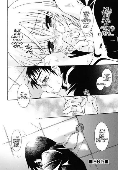 Ippen no pan itteki no miruku ～ORACION～| ORACION: A piece of bread, A drop of milk