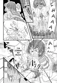 [Kesson Shoujo] Out of Order [English]