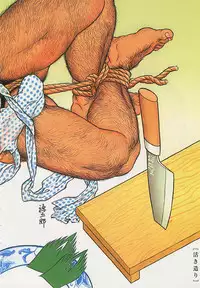 [Gengoroh Tagame][田龟源五郎] Shirogane-no-Hana The Silver Flower vol.1[银之华] [Chinese]