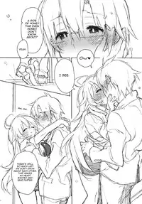 (C86) [J.O.C★e.go!! (Kasuga Souichi)] 2nd bell (THE IDOLM@STER) [English] [mikazki]