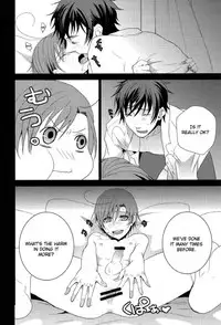 [HKR. (Kaniko)] Ecchi na Kobun ha Suki Desu-ka? | Do You Like Naughty Servants? (Axis Powers Hetalia) [English]