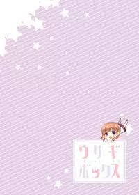 [CHOCOLATE CUBE (Miwa Futaba)] Usagi Box (Gochuumon wa Usagi desu ka?) [Digital]