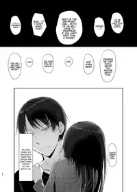 Nitamonodoosi Sousyuuhenn