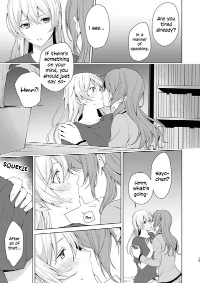 SayoChisa ga Echhi na Koto Suru Hon | A Story of SayoChisa Doing Lewd Stuff