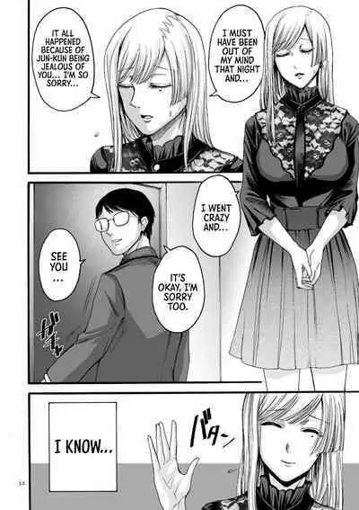 Anata wa Soko de Mitenasai | You Just Watch from There