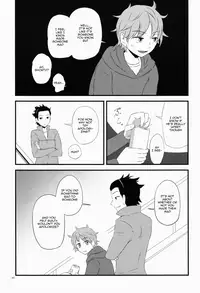 (HaruCC20) [polylon (polylonQ)] filament. (World Trigger) [English] [Shotachan]