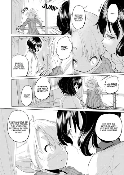 [Kurogane Kenn] Tae-chan to Jimiko-san | Tae-chan and Jimiko-san Ch. 1-19 [English] [Yuri Project, /u/ Scanlations] [Digital]