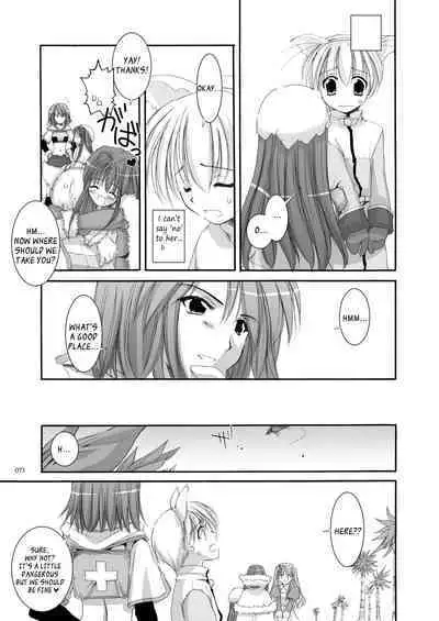 [Digital Lover (Nakajima Yuka)] DL-RO Soushuuhen 01 - DL-RO Perfect Collection No. 01 (Ragnarok Online) [Digital] [English]