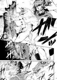 [Hitodenashi (Take)] Little Red [Chinese] [Lolipoi汉化组] [Digital]