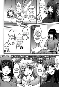 [Zen9] Taikutsu na Gogo no Sugoshikata Ch. 1-4 | A Way to Spend a Boring Afternoon Ch. 1-4 (Action Pizazz DX 2013-12) [English](hentai2read.com)[Lazarus H]