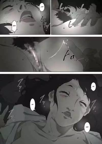 Ryoushin ga Neteiru Shinshitsu ni Shinobikomi, Hahaoya ni Yobai o Kakeru Musuko no Hanashi