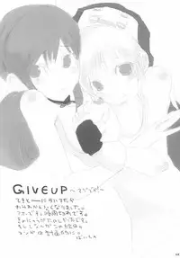 (C63) [Alphaville (Various)] Curry Panman S.S.R+S.S.T (Guilty Gear XX)