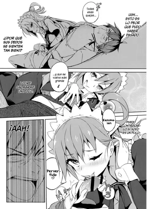 Kono Da-Maid to Mitsudan o! | A Private Discussion with this Useless Maid!