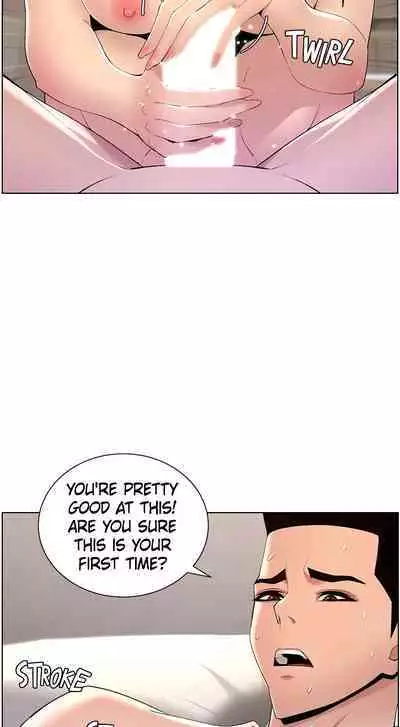 APP for the Emperor of the Night 1-30