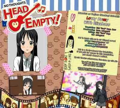 SukiSuki ☆ Elizabeth | Lovey Dovey With Elizabass