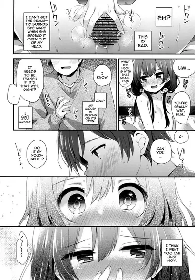 [Touyoko Surfrider (Fummy)] Boku-tachi ni wa, mada shiranai toko ga aru | There's Still Things We Don't Know [English] {Doujins.com} [Digital]