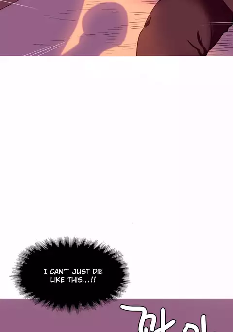 A World That I Rule Ch.01-35