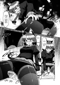 [Komorikiri. (Urin)] Shiniku Kaoredo Sharin wa Mawaru | A Fiery Chariot Follows Cadaverous Odor (Touhou Project) [English] {fumin} [Digital]