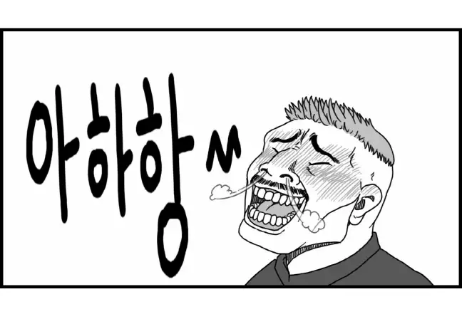 Sexy Star Wars - Darth Ass Vader Part 1-3