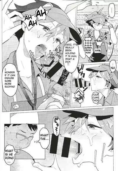 (C97) [1145 (Iishiko)] Daininki Shop Tenin no Ano Ko no Shoutai wa Jitsuwa… (SHOW BY ROCK!!) [English]