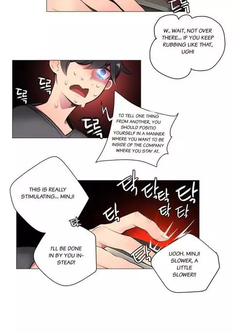 Lilith`s Cord Ch.1-17