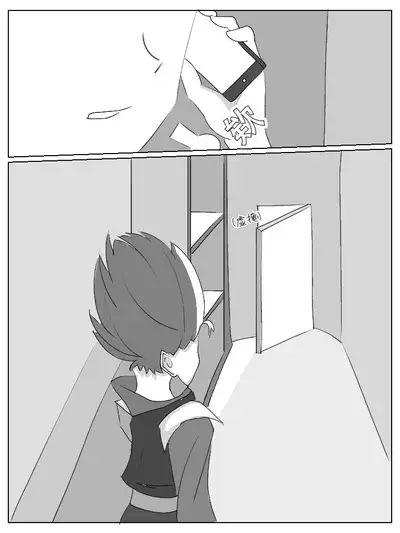 Xiágǔ Yín Xióng Chuán 2019