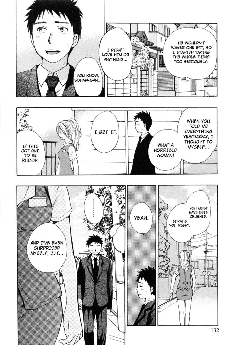 Koi Wo Suru No Ga Shigoto Desu - Ch22