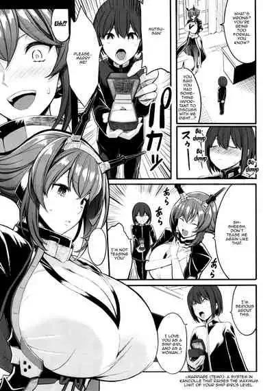 [Gate of XIII (Kloah13)] Boku no Akogare no Mutsu Onee-san | My Beloved Mutsu Onee-san (Kantai Collection -KanColle-) [English] {Doujins.com} [Digital]