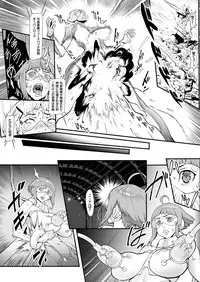 COMIC KURiBERON 2018-10 Vol. 72