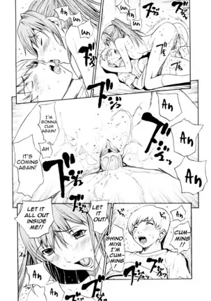 Bijin na Haha to Tsuyoki na Classmate | Beautiful Step-mother and Self-assured Classmate