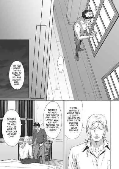 Coyote III | Coyote Voulume 3