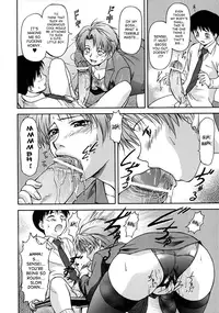 [Nagare Ippon] Week Point [English] [SaHa]