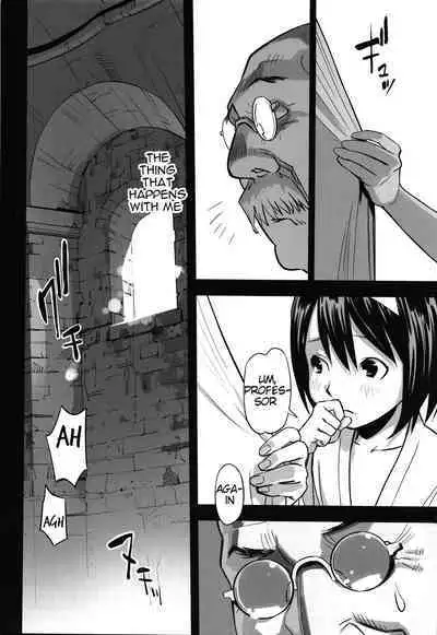[Hanainu] Ima doko ni nani ga haitte iru ka itte mi nasai! | Tell Everyone What's Inside You And Where it is [English] Ch 1-5 [Julius Winnfield, TheNobody32]