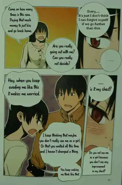 [Dong Bi] Looking For A Father After Story [English] [Uncle Bane] (Single Page ver)