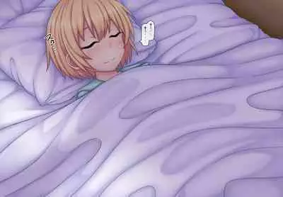 Parasitic takeover story Part0