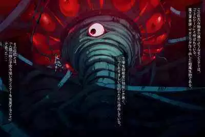 Interspecies sexual behaviour of leona part 2