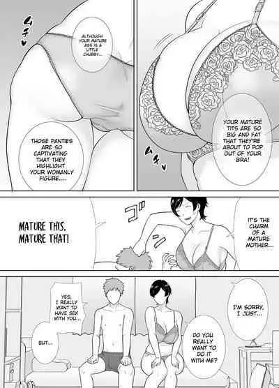 Mothers Are Wome Too! | Okaa-san dattee Onna Nandayo! [English][KeizerD]