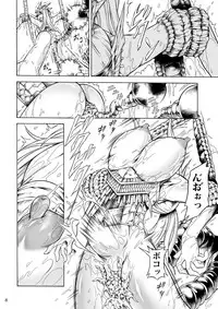 [Yokohama Junky (Makari Tohru)] Solo Hunter no Seitai 2 The second part (Monster Hunter) [Digital]