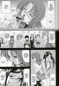 (C69) [Kawaraya Honpo (Kawaraya A-ta)] Hana - Maki no Juuichi - Hime Hana (Mai-HiME) [English] [desudesu]