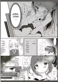 (Mimiket 35) [Ame Usagi (Amedamacon)] Yasashii Aoba-chan ga Suki...!? | I Love the Gentle Aoba-chan...!? (NEW GAME!) [English] {/u/ scanlations}